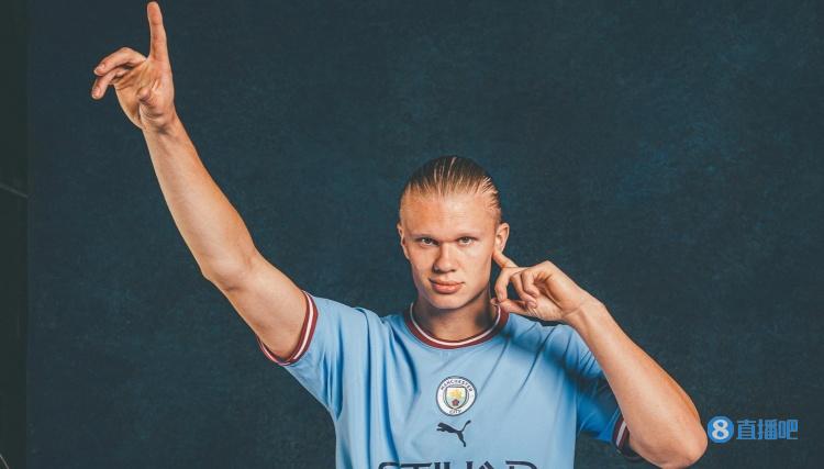 杨瀚森末节爆发 青岛客胜吉林