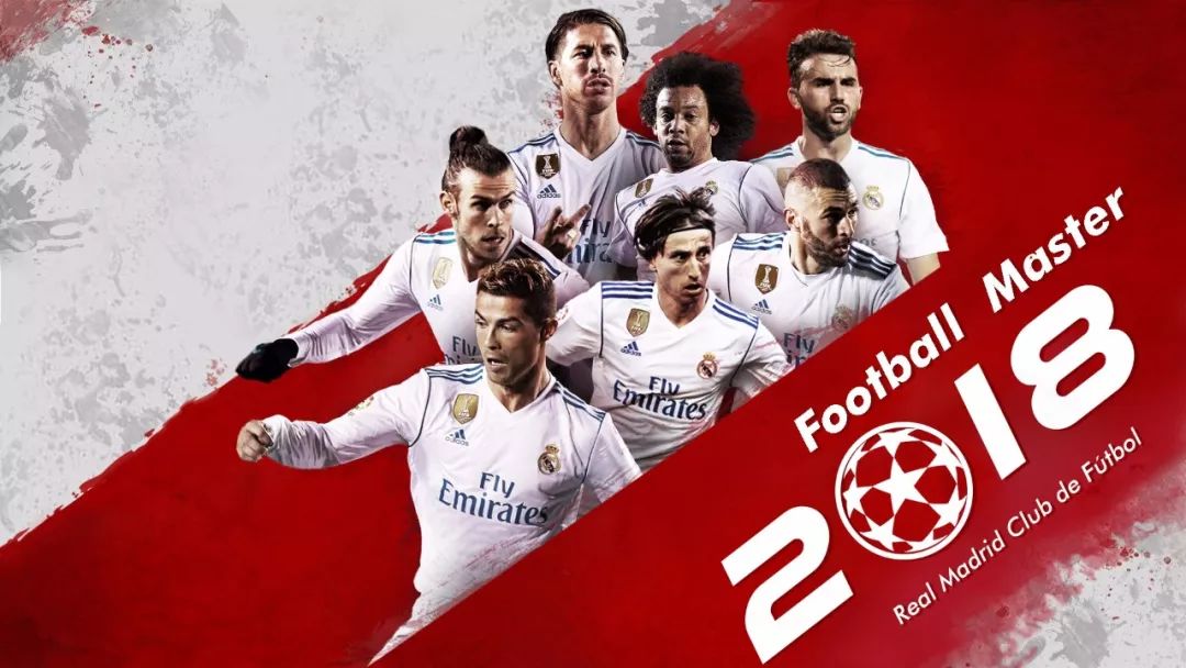 单线作战！曼联两大杯赛均一轮游 转攻英超不进前四就是彻底失败