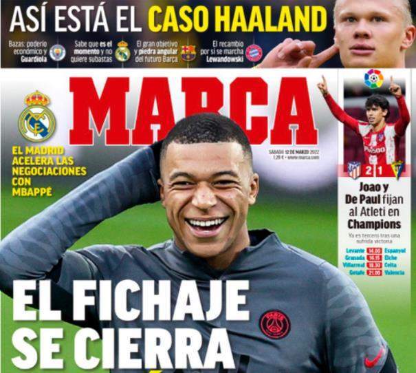 新型周边？《黑神话：悟空》PS5“实体盘”现身电商平台