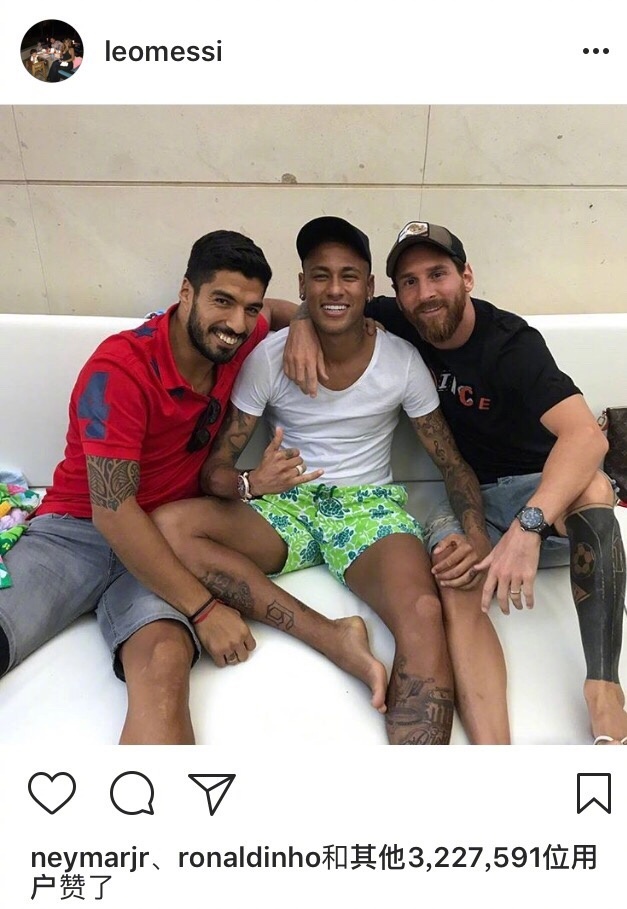 腾讯三季报：长青游戏稳健，国际市场游戏收入同比增长43%